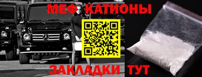 гашик Бузулук