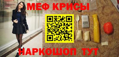 ГАЛЛЮЦИНОГЕННЫЕ ГРИБЫ Будённовск