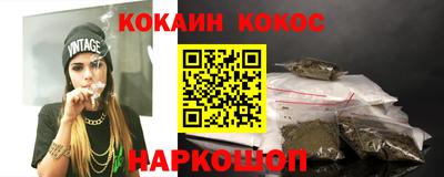 гашик Бузулук