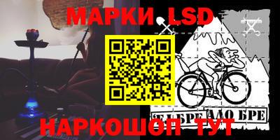 гашик Бузулук