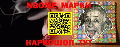 ГАЛЛЮЦИНОГЕННЫЕ ГРИБЫ Будённовск