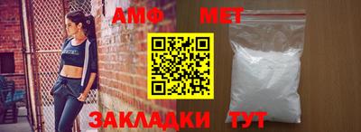 ГАЛЛЮЦИНОГЕННЫЕ ГРИБЫ Будённовск