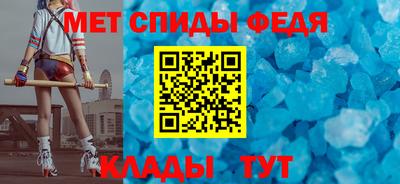 ГАЛЛЮЦИНОГЕННЫЕ ГРИБЫ Будённовск