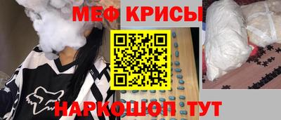 гашик Бузулук