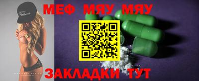 ГАЛЛЮЦИНОГЕННЫЕ ГРИБЫ Будённовск