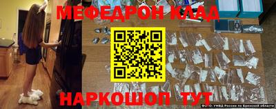 гашик Бузулук