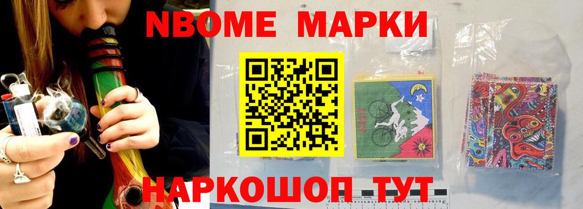 Лсд 25 экстази кислота  Вход с VPN  гидра   LSD-25 экстази кислота  Сочи 